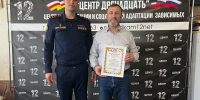 Заместитель начальника УФСИН России по РСО–Алания посетил центр пробации, созданный в 2025 году на базе Благотворительного фонда «Центр 12» - Газета Слово