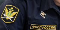 Калининградские приставы добились выплаты 3,3 млн рублей московской фирме - NewKaliningrad.Ru