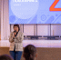 Стартовал проектно-образовательный интенсив «Поколение Z» - КГТУ