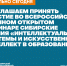 news - КГПУ