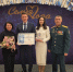 Ольга Чистякова рассказала об успехе Пензы на конкурсе «Семейная столица России» - Stolica58.Ru