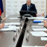 В Минюсте рассмотрели вопросы привлечения федерального финансирования по государственным программам - Министерство юстиции