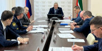 В Минюсте рассмотрели вопросы привлечения федерального финансирования по государственным программам - Министерство юстиции