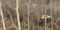 ДТП. Скриншот видео Госавтоинспекции региона - Irk.Ru