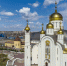 Сегодня – Покров | Фотография 1 - Магнитогорский металл