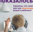 В Тюменской области стартует федеральная комплексная программа по предотвращению подросткового курения! - Краеведческий музей