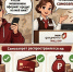Что такое самозапрет на кредиты?. - Город Ровеньки