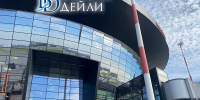 Улан-удэнцы не попали в Москву из-за «парализованных» аэропортов - ИА Байкал-Daily