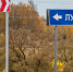 Картинка - Regions.Ru
