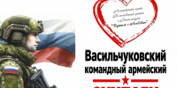 Волонтёры Ключевского района не останавливаются ни на день. - Ключевский район