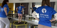 В Ессентуках пройдут бесплатные тренировки движения «Здоровое Отечество». - Администрация г. Ессентуки