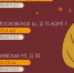 Чистота города начинается во дорах. Места выдачи инвентаря для уборки - Московский район