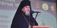 13.10.2026 | Ржевские православные чтения-2026: воспитание добродетелей в эпоху технологий - Министерство образования