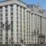 Фото: https://history.ru/encyclopedia/gosudarstvennaya-duma-rossiyskoy-federacii - КПРФ