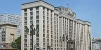 Фото: https://history.ru/encyclopedia/gosudarstvennaya-duma-rossiyskoy-federacii - КПРФ