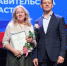 В Калуге чествовали юных деятелей культуры - Калужская неделя
