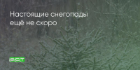 Поделитья во ВКонтакте - Братская Студия Телевидения