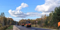 В Шумячском округе продолжается ремонт автодороги - Смоленская газета