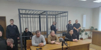 В Вязниках восемь человек осудили за хулиганство с применением оружия - Комсомольская правда