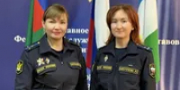 пресс-служба ГУФССП по РБ Мах - Башинформ