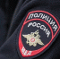 18-летняя астраханка дала знакомому банковские карты и угодила под уголовку - Ast-News.Ru