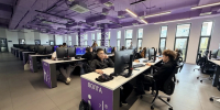 Увеличить - Комитет образования