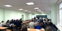 Встреча студентов ТвГТУ с представителями ФСБ в Шереметьево - ТвГТУ