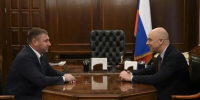 https://max.ru/id3100050233_gos/AaE5TLgNIuA. - Ровеньский район