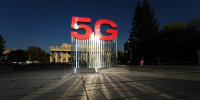 Исследование TelecoмDaily: МТС лидирует по максимальным скоростям в сетях 5G - SIA.RU