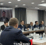 Тульский клуб молодых промышленников стал лучшим в России за 9 месяцев - ТК Первый Тульский
