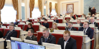 В Архангельске – внеочередная сессия областного Собрания депутатов - Бизнес-класс Архангельск