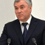 Володин заявил о рекордном количестве западных санкций против России - M24.Ru