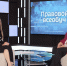 Семью защищает право - Вечерний Ставрополь
