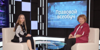 Семью защищает право - Вечерний Ставрополь