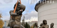 На Театральную площадь в Красноярске вернулись скульптуры «Реки Сибири» - Комсомольская Правда