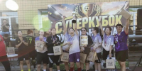 Золото уезжает в Калмыкию: команда «Рассвет» завоевала Суперкубок футбольных мам – 2026 - Интернет-газета Степные вести