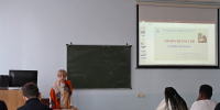 «Символы России: какую роль они играют в формировании национальной идентичности» - БУКЭП