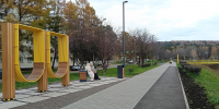 фото пресс-службы Минстроя края - НИА
