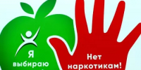 Как противостоять групповому давлению и критике - Администрация Туймазинского района