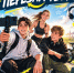 Для астраханской молодёжи стартовал конкурс «Перезагрузка» - Астрахань 24