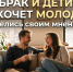 Молодежь, ваш выход! - Минсоцзащиты Алтайского края