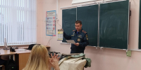 ОНД и ПР по Кировскому, Ленинскому и Дзержинскому районам г. Ярославля УНД и ПР ГУ МЧС России по Ярославской области сообщает о проведенном занятии - МЧС