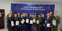 Курсанты ВИПЭ ФСИН России приняли успешное участие в международном фестивале «Созвездие первых» - Вологодский институт права и экономики ФСИН России