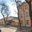 Фото Google Maps - DonNews.Ru