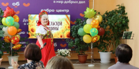 Низкий поклон труженицам села: праздник в Алатырском центре - Министерство труда и соцзащиты
