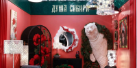 Омские дизайнеры представили в Москве зеркало во мху и медведя — «Хранителя тайги» - Министерство Экономики