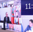 ГУБЕРНАТОР АЛТАЙСКОГО КРАЯ ВИКТОР ТОМЕНКО ПРИНЯЛ УЧАСТИЕ В СОВЕЩАНИИ ПО СИТУАЦИИ НА ВНУТРЕННЕМ РЫНКЕ ТОПЛИВА - Министерство промышленности и энергетики