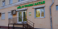 Воронежцам рассказали, где можно купить вкусный мёд - ГТРК Воронеж