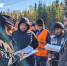 JPG Файл - УМВД Вологодской области