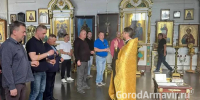 Выпускники Армавирского ВВАКУЛ 1996 года встретились в Свято-Троицком соборе - GorodArmavir.Ru